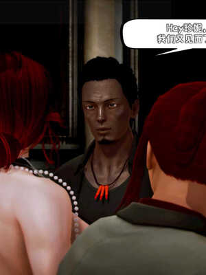 [死神]我的黑帮生涯04_484