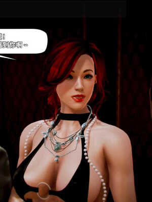 [死神]我的黑帮生涯04_485