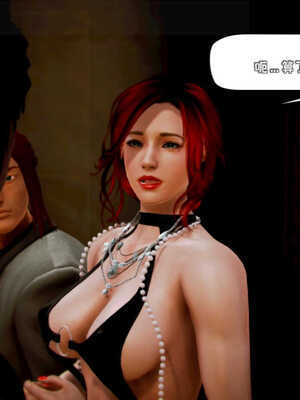 [死神]我的黑帮生涯04_487