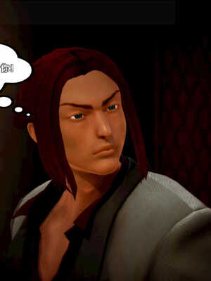 [死神]我的黑帮生涯04_489