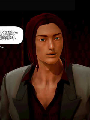 [死神]我的黑帮生涯04_496