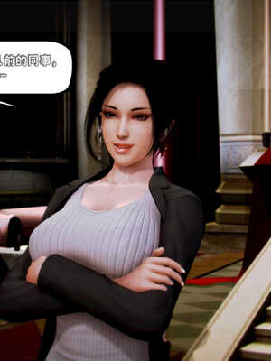 [死神]我的黑帮生涯04_497