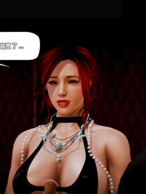 [死神]我的黑帮生涯04_498