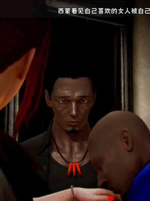 [死神]我的黑帮生涯04_504