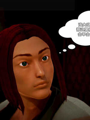 [死神]我的黑帮生涯04_505