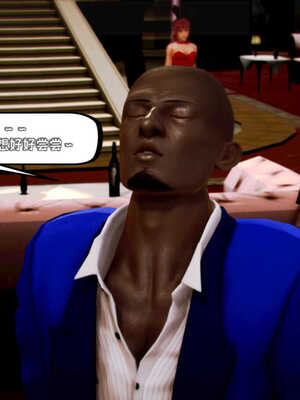 [死神]我的黑帮生涯04_506