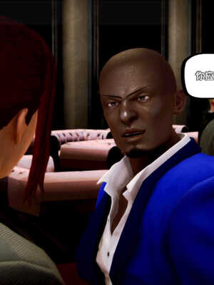 [死神]我的黑帮生涯04_509