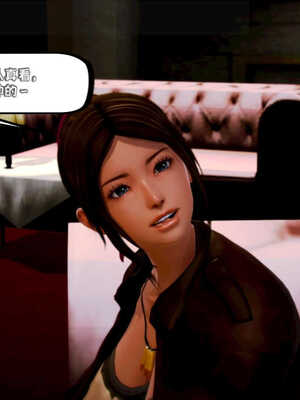 [死神]我的黑帮生涯04_517