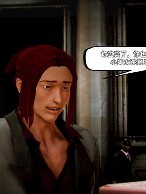 [死神]我的黑帮生涯04_518