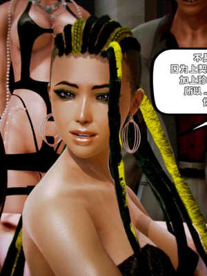 [死神]我的黑帮生涯04_522