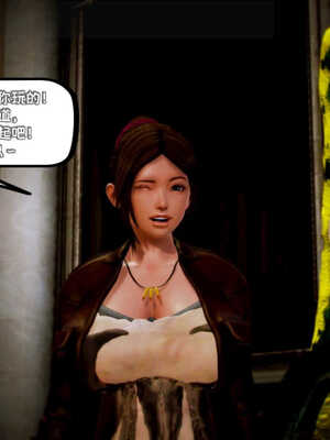 [死神]我的黑帮生涯04_523