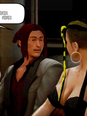 [死神]我的黑帮生涯04_529