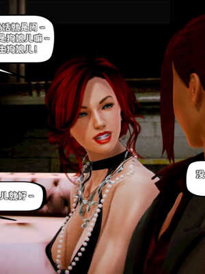 [死神]我的黑帮生涯04_531