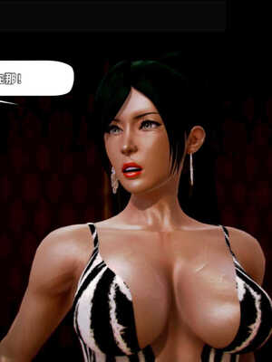 [死神]我的黑帮生涯04_540