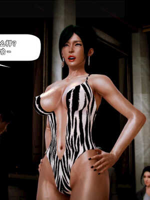 [死神]我的黑帮生涯04_542