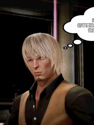 [死神]我的黑帮生涯04_575