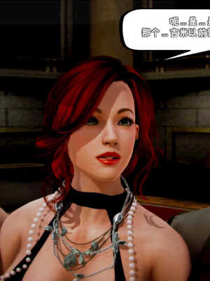 [死神]我的黑帮生涯04_579