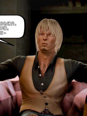 [死神]我的黑帮生涯04_588