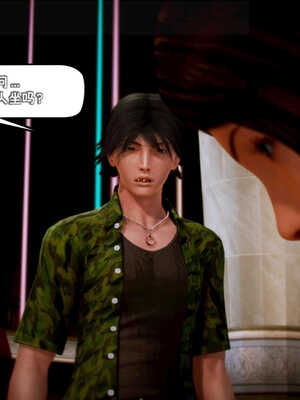 [死神]我的黑帮生涯04_594