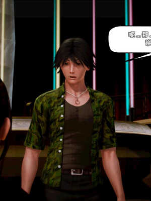 [死神]我的黑帮生涯04_597