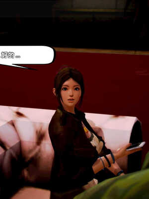 [死神]我的黑帮生涯04_598