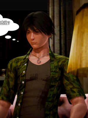 [死神]我的黑帮生涯04_600