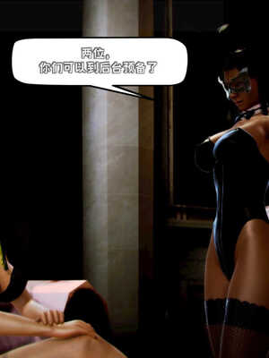 [死神]我的黑帮生涯04_602