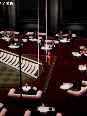 [死神]我的黑帮生涯04_606