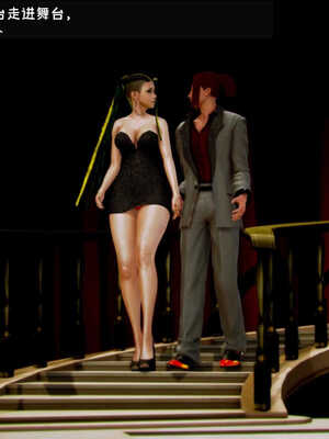 [死神]我的黑帮生涯04_609