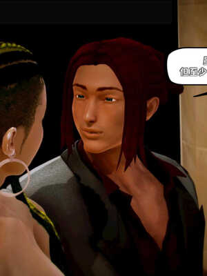 [死神]我的黑帮生涯04_611