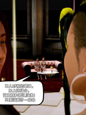 [死神]我的黑帮生涯04_615