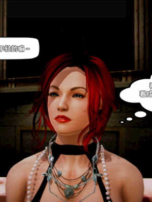 [死神]我的黑帮生涯04_616