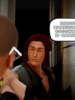 [死神]我的黑帮生涯04_620