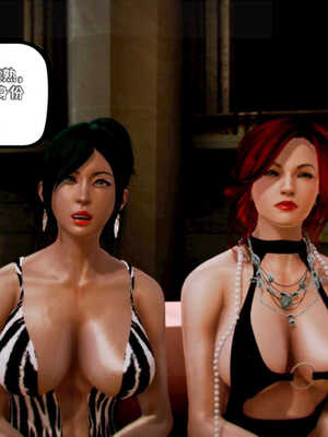 [死神]我的黑帮生涯04_627