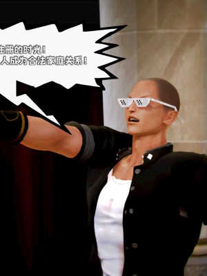 [死神]我的黑帮生涯04_628