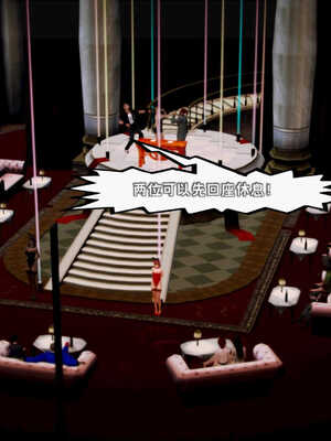 [死神]我的黑帮生涯04_636