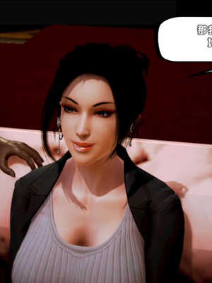 [死神]我的黑帮生涯05_037