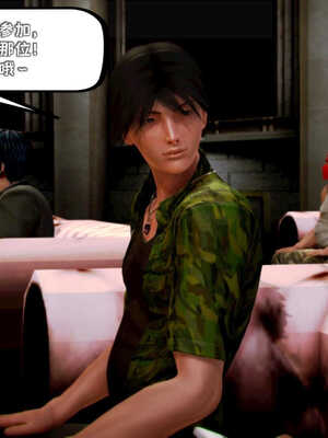 [死神]我的黑帮生涯05_040