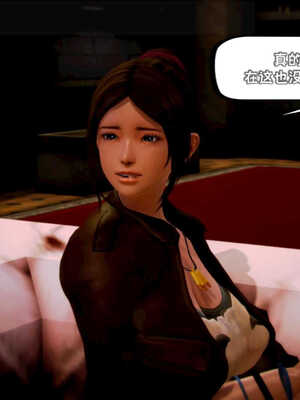 [死神]我的黑帮生涯05_041