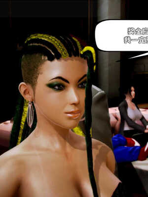 [死神]我的黑帮生涯05_042