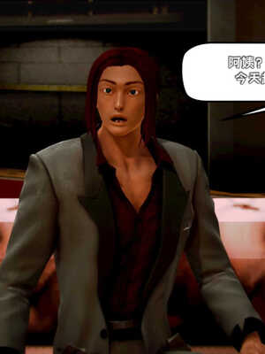 [死神]我的黑帮生涯05_067