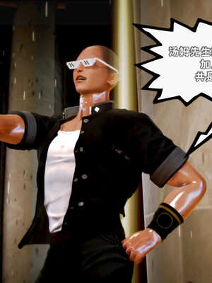 [死神]我的黑帮生涯05_073