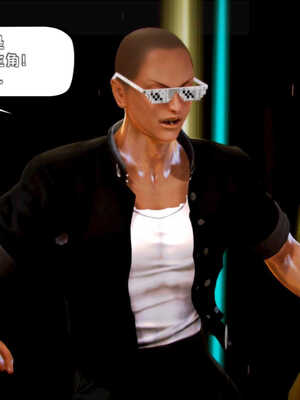 [死神]我的黑帮生涯05_076