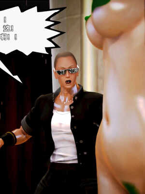 [死神]我的黑帮生涯05_077