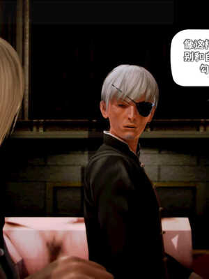 [死神]我的黑帮生涯05_102