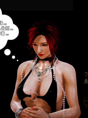 [死神]我的黑帮生涯05_112