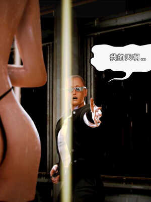 [死神]我的黑帮生涯05_114