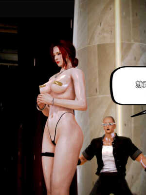 [死神]我的黑帮生涯05_115