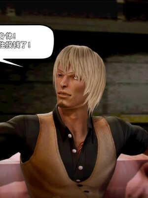 [死神]我的黑帮生涯05_125