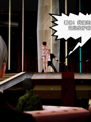 [死神]我的黑帮生涯05_135